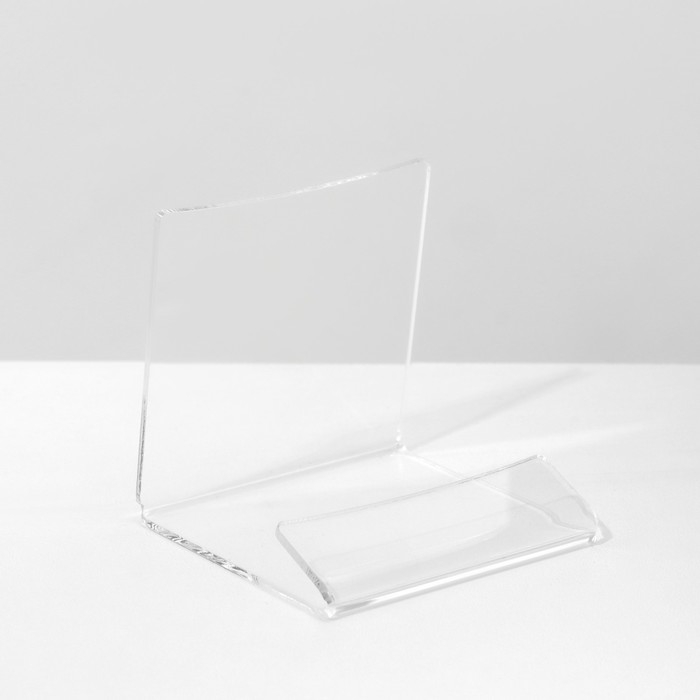 Подставка под телефон 6&times;6&times;6 см, оргстекло 2 мм, В ЗАЩИТНОЙ ПЛЁНКЕ