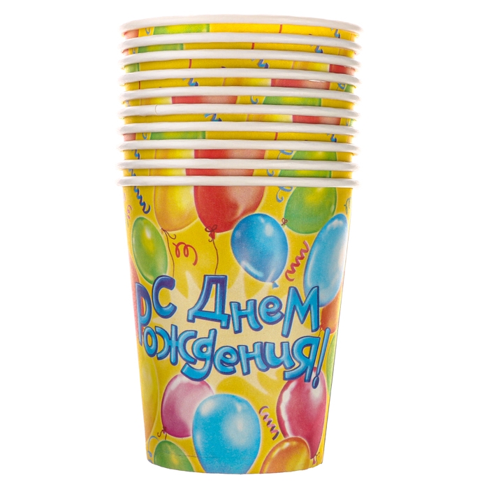 Набор бумажной посуды одноразовый Набор бумажной посуды одноразовый "Воздушные шары", 10 стаканов, 10 тарелок