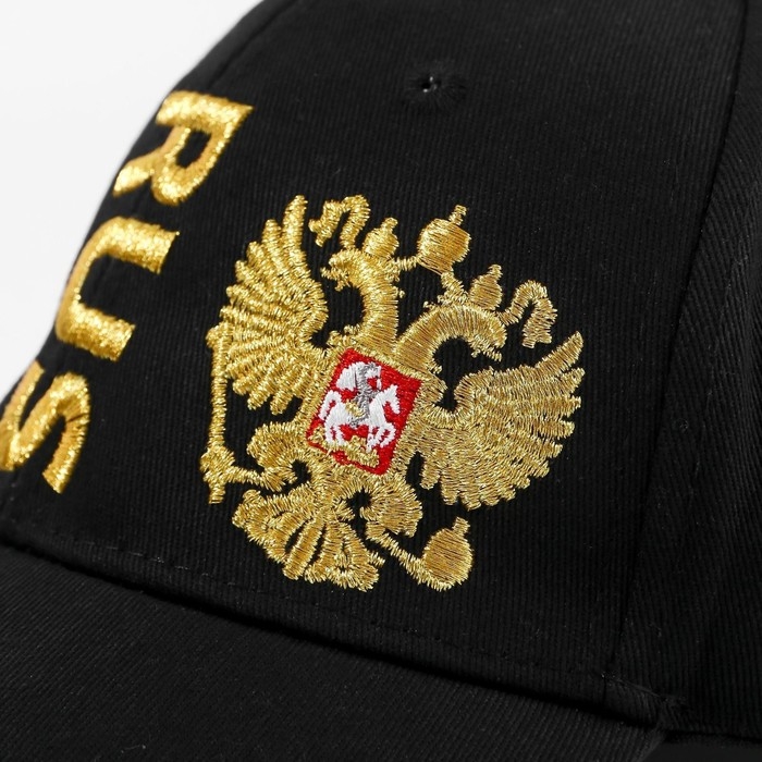 Кепка мужская Russia, цвет чёрный, р-р 56 Кепка мужская Russia, цвет чёрный, р-р 56