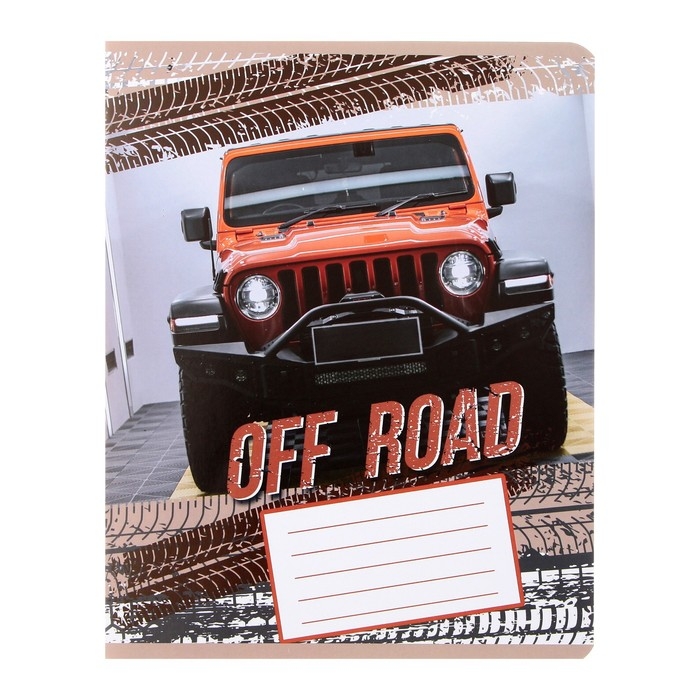 Комплект тетрадей из 10 штук, 12 листов в линию Calligrata "Внедорожник", обложка мелованная бумага, ВД-лак, блок №2, белизна 75% (серые листы), 5 видов по 2 штуки