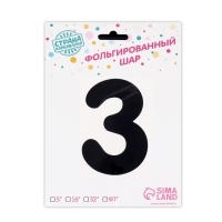 Шар фольгированный 40" &laquo;Цифра 3 с короной&raquo;, цвет чёрный