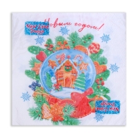 Новогодние салфетки бумажные New Line Design «Снежный шар» 3 слоя, 33х33 см, 20 шт Новогодние салфетки бумажные New Line Design «Снежный шар» 3 слоя, 33х33 см, 20 шт