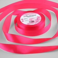 Лента атласная, 20 мм &times; 23 &plusmn; 1 м, цвет неоновый розовый №14