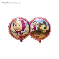 Шар фольгированный 18" &laquo;Маша и Медведь&raquo;, круг