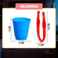 Набор для сортировки-сортер &laquo;Пинцет и стаканчики&raquo;, по методике Монтессори