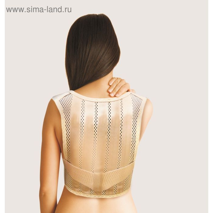 Корректор осанки НТ-КР-012, полужёсткий, 4 ребра, размер XL, цвет бежевый Корректор осанки НТ-КР-012, полужёсткий, 4 ребра, размер XL, цвет бежевый