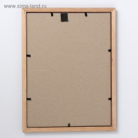 Фоторамка сосна с14 01/6 венге 18х24 см (пластиковый экран)