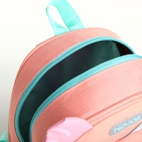 Рюкзак детский на молнии «Выбражулька», цвет розовый/бирюзовый Рюкзак детский на молнии «Выбражулька», цвет розовый/бирюзовый