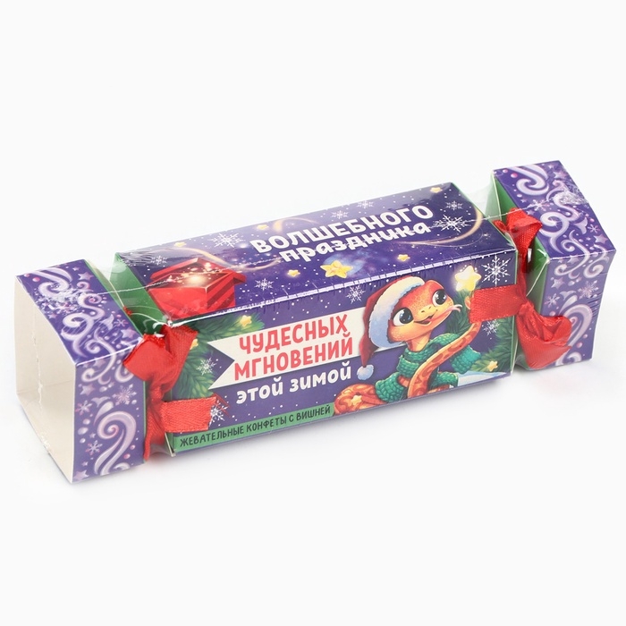 Жевательные конфеты &laquo;Чудесных мгновений&raquo;, вкус: вишня, 67 г ( 10 шт. х 6, 7 г).