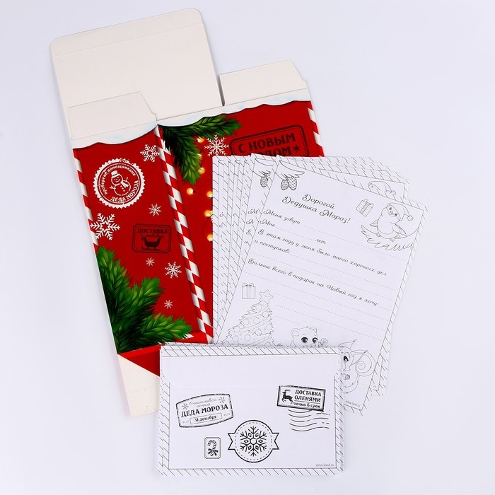 Письмо Деду Морозу с ящиком для писем на новый год &laquo;Новогодняя почта&raquo;&lrm;