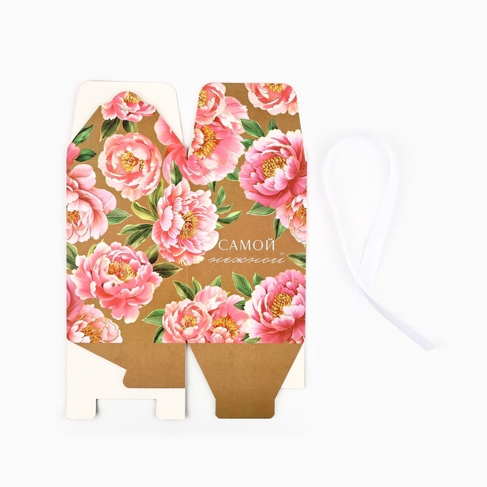 Складная коробка &laquo;Самой нежной&raquo;, 12 &times; 18&times; 12 см