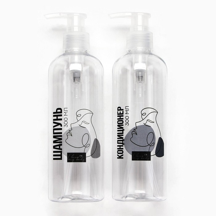 Дозатор для шампуня и кондиционера I love my body, 300 мл, набор 2 шт.