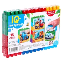 IQ-конструктор &laquo;Весёлый транспорт&raquo;