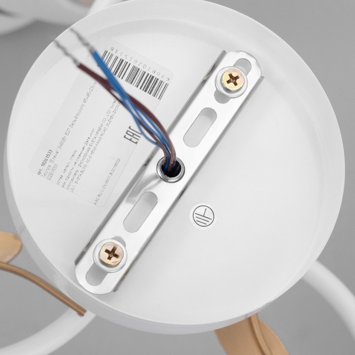 Люстра "Елена" 3х60Вт Е27 белый/золото 45х45х23см