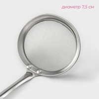 Сито для снятия пены Доляна «Металлик», 24×7,5 см, цвет серебристый Сито для снятия пены Доляна «Металлик», 24×7,5 см, цвет серебристый