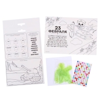 Аппликация перьями и стразами для детей на 23 февраля «Мишка», набор для творчества Аппликация перьями и стразами для детей на 23 февраля «Мишка», набор для творчества