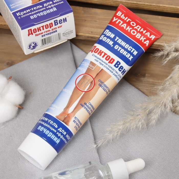 Крем-гель для ног Крем-гель для ног "Доктор Вен" вечерний, 125 мл