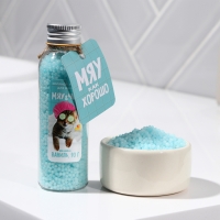 Жемчуг для ванны «Мяу и Чил», 75 г, аромат ванили, BEAUTY FОХ Жемчуг для ванны «Мяу и Чил», 75 г, аромат ванили, BEAUTY FОХ