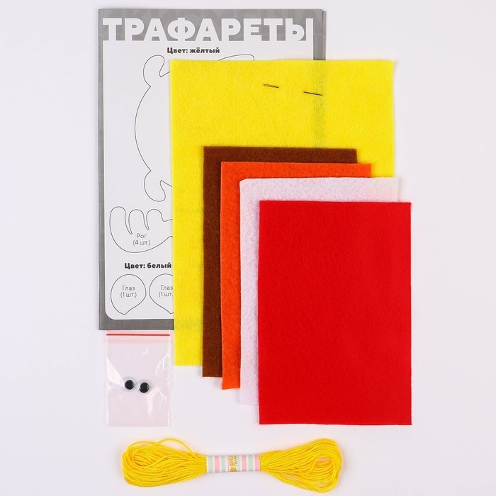 Игрушка из фетра своими руками "Лосяш", Смешарики