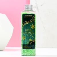 Подарочный набор косметики &laquo;Счастья в Новом Году!&raquo;, соль для ванны 220 г и бомбочка для ванны 130 г, ЧИСТОЕ СЧАСТЬЕ