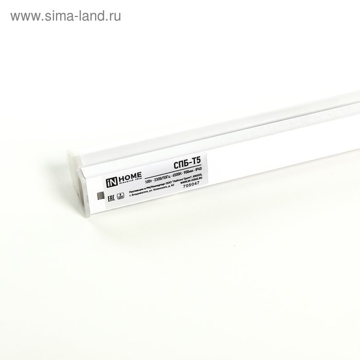 Светильник светодиодный IN HOME СПБ-Т5, 10 Вт, 230 В, 6500 К, 900 Лм, 900 мм