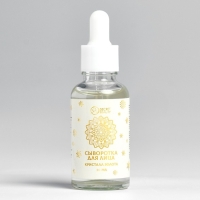 Новогодний подарочный набор косметики &laquo;Новогодний переполох&raquo; для душа и ванны, золотая серия