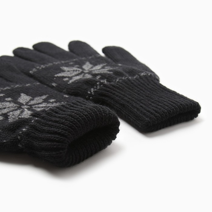 Перчатки мужские в подарочной коробке "Будь первым", размер 22