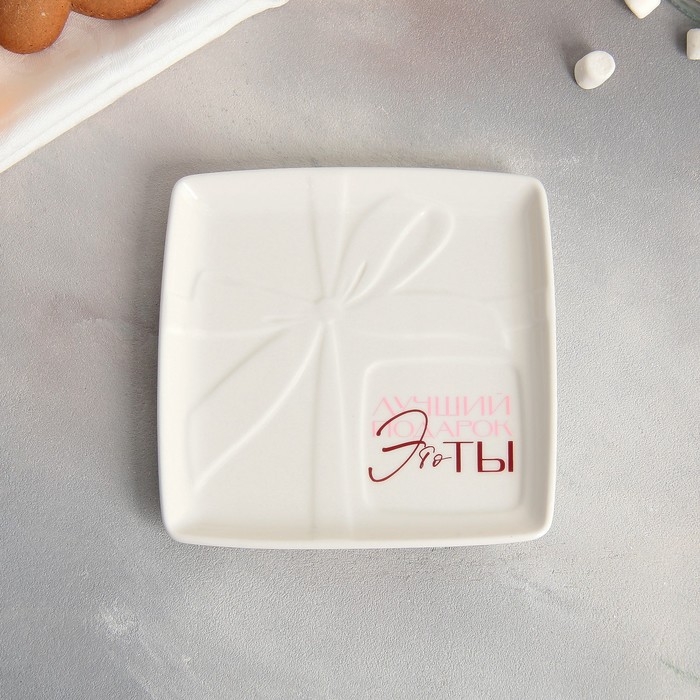 Чайная пара керамическая «Лучший подарок» кружка 150 мл, блюдце 15.5х15.5 см, цвет белый Чайная пара керамическая «Лучший подарок» кружка 150 мл, блюдце 15.5х15.5 см, цвет белый