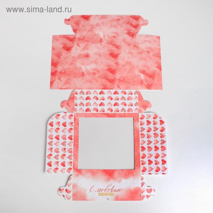 Коробка для капкейков, кондитерская упаковка, 9 ячеек &laquo;С любовью&raquo; 25 х 25 х 10 см