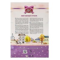 Пупс &laquo;Ева&raquo; 35 см, МИКС