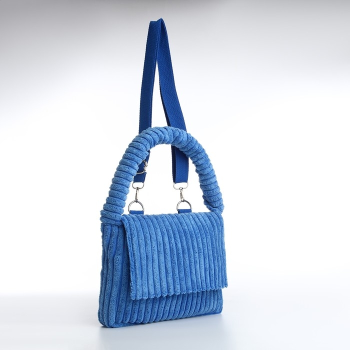 Сумка молодёжная на магните, цвет синий Сумка молодёжная на магните, цвет синий