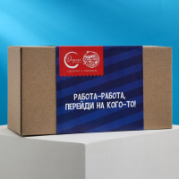 Подарочный набор кружек сублимация «Для дома и офиса», 2 кружки 320 мл, с нанесением Подарочный набор кружек сублимация «Для дома и офиса», 2 кружки 320 мл, с нанесением