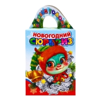 Новогодний подарочный набор "Киндер Куб", конфеты, 250 г