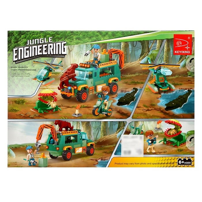 Конструктор Джунгли &laquo;Опасности джунглей&raquo;, 346 деталей