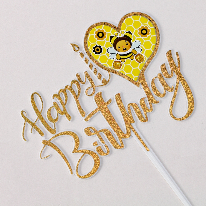 Набор топперов &laquo;С днём рождения&raquo; пчёлка, набор свечей 10 шт.