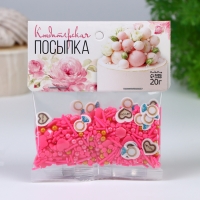 Кондитерская посыпка "Микс № 7", 20 г