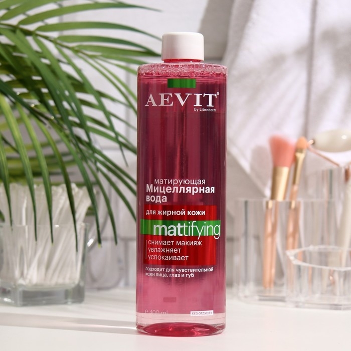 Мицеллярная вода матирующая Aevit By Librederm для жирной и комбинированной кожи, 400 мл Мицеллярная вода матирующая Aevit By Librederm для жирной и комбинированной кожи, 400 мл