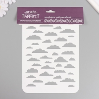 Трафарет пластиковый "Облака", 16х24 см