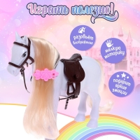 Лошадка для куклы &laquo;Снежинка&raquo; с аксессуарами, цвета МИКС