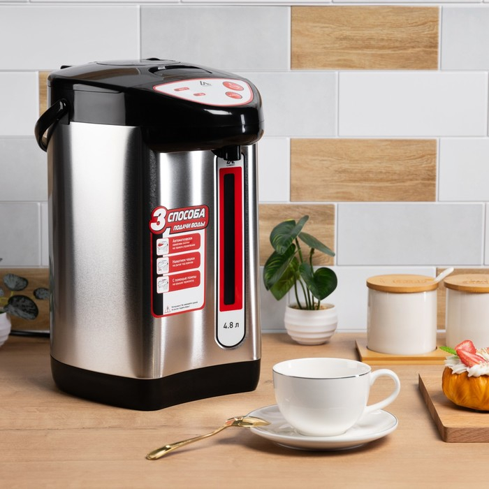 Термопот Luazon LET-4001, 750 Вт, 4.8 л, 3 способа подачи воды, серый Термопот Luazon LET-4001, 750 Вт, 4.8 л, 3 способа подачи воды, серый
