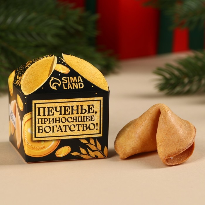 Печенье с предсказанием &laquo;Приносящее богатство&raquo;, 1 шт. x 6 г.
