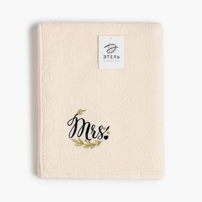 Полотенце махровое Этель Missis 70х130см, 100% хлопок, 350 г/м2