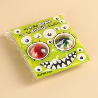 Хэллоуин Мармеладные глаза &laquo;Я же вижу, что хочешь съесть&raquo;, 30 г (2 шт. х 15 г).