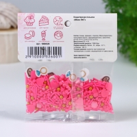 Кондитерская посыпка "Микс № 7", 20 г