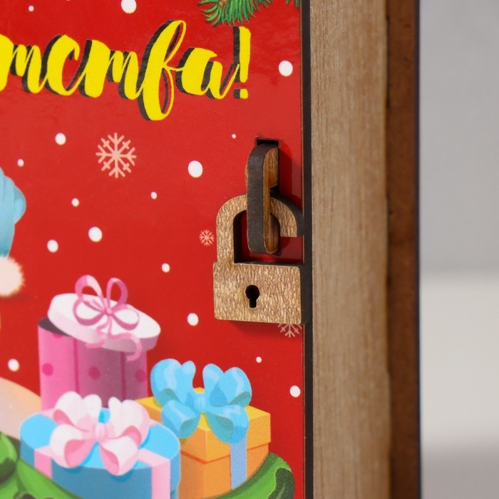 Новогодняя копилка-шкатулка Новогодняя копилка-шкатулка "Богатства" 14х12х5 см