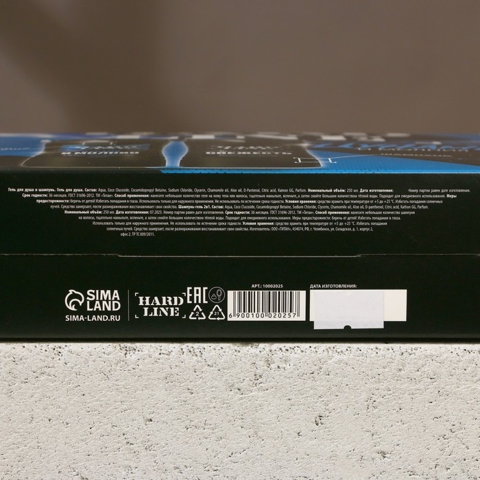 Подарочный набор косметики «Цунами и молния», гель для душа 250 мл и шампунь для волос 250 мл, HARD LINE Подарочный набор косметики «Цунами и молния», гель для душа 250 мл и шампунь для волос 250 мл, HARD LINE