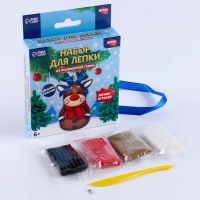 Фигурка из полимерной глины своими руками на новый год «Оленёнок в шарфике», новогодний набор для творчества Фигурка из полимерной глины своими руками на новый год «Оленёнок в шарфике», новогодний набор для творчества