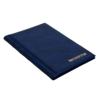 Альбом для монет 125 х 185 мм Calligrata, на 240 монет, ячейка 26 х 29 мм, 10 листов, обложка искусственная кожа, синий