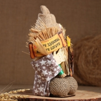 Оберег-домовой "Тимофей с метлой и подковой" , 25х22х13 см, микс Оберег-домовой "Тимофей с метлой и подковой" , 25х22х13 см, микс