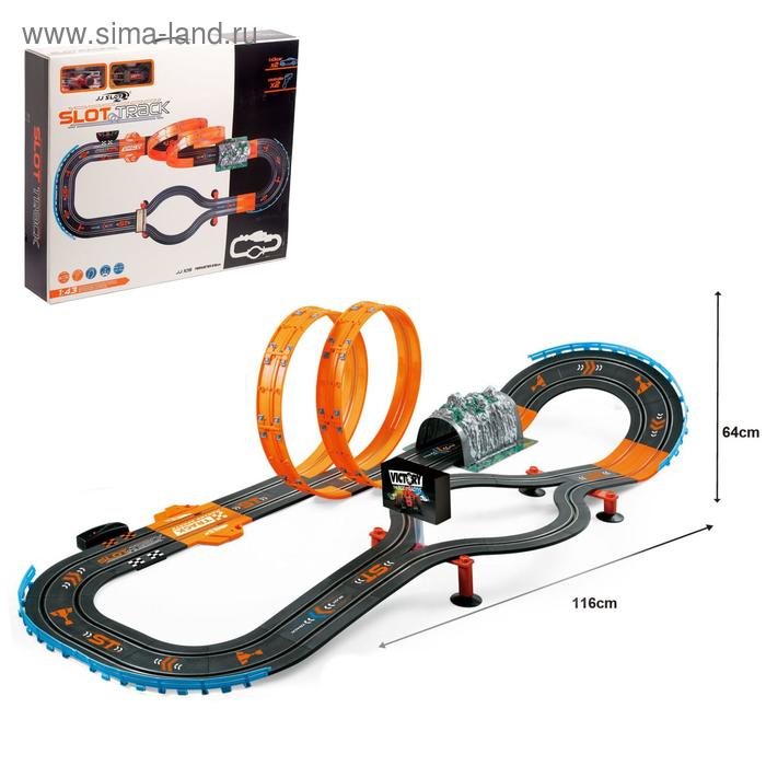 Автотрек «Гонки на суперкарах», с 2 машинами, 1:43 Автотрек «Гонки на суперкарах», с 2 машинами, 1:43